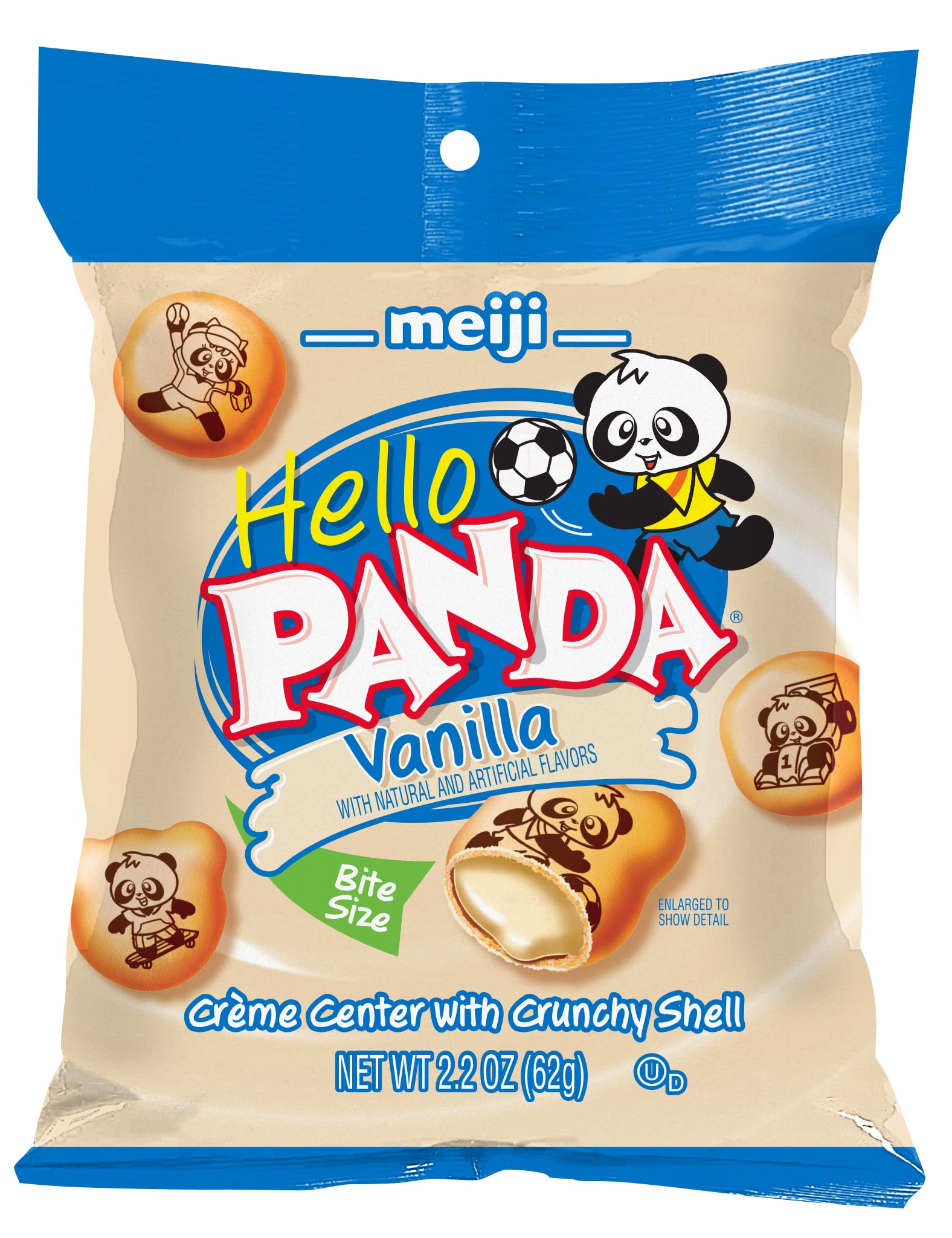 Vanilla Gummies