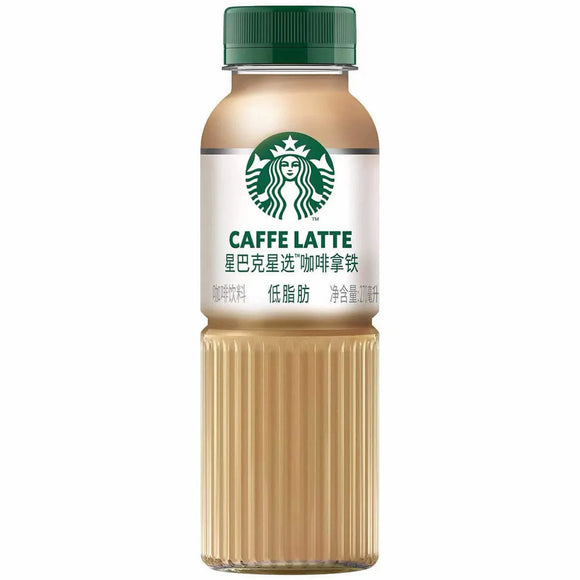 Starbucks Caffe Latte(China) 270ml X 15 Units