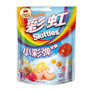 Skittles Gummies Yogurt Fruit Mix(China) 50g X 8 Units