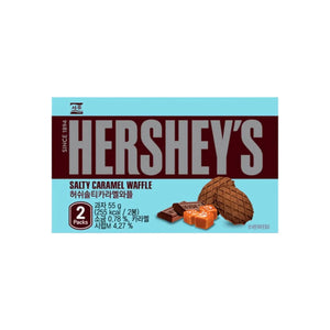 Hershey's Salty Caramel Waffle(Korea) 55g X 8 Units