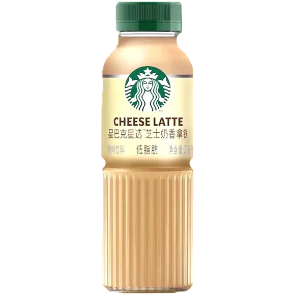 Starbucks Cheese Latte(China) 270ml X 15 Units