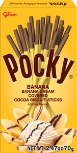 Indonesia - Pocky Chocolate Banana 2.47oz X 10 Units