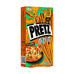 Glico Pretz Sticks - Cheese Pizza Flavor 2.29oz X 36 Units