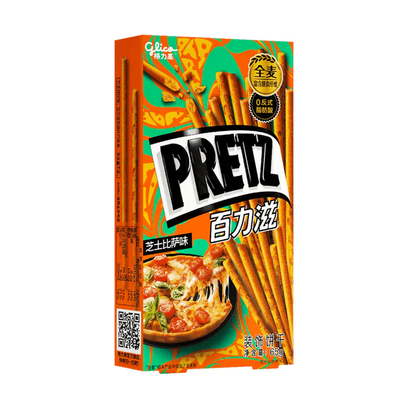 Glico Pretz Sticks - Cheese Pizza Flavor 2.29oz X 36 Units
