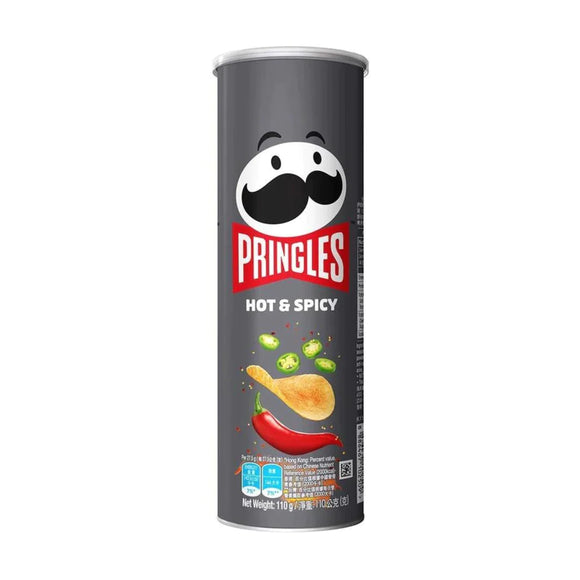 Pringles Hot and Spicy(ASIA) 110g X 20 Units